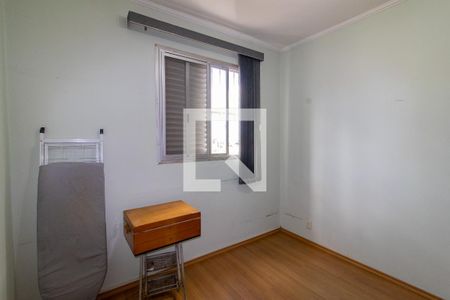 Quarto 2 de apartamento à venda com 2 quartos, 75m² em Vila Itapura, Campinas