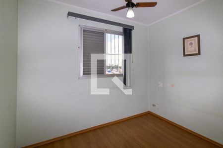 Quarto de apartamento à venda com 2 quartos, 75m² em Vila Itapura, Campinas