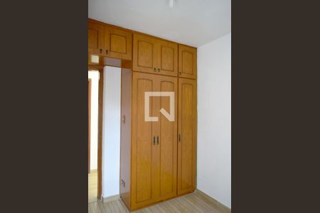 Quarto 1 de apartamento à venda com 2 quartos, 49m² em Vila Madalena, São Paulo