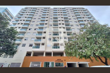 Fachada de apartamento à venda com 1 quarto, 41m² em Barra Funda, São Paulo