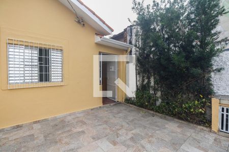 Entrada de casa à venda com 2 quartos, 110m² em Vila Granada, São Paulo