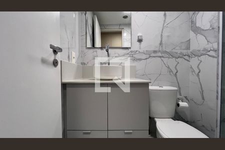 Banheiro de kitnet/studio para alugar com 1 quarto, 25m² em Sumarezinho, São Paulo