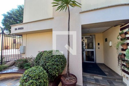 Fachada do Bloco de apartamento à venda com 2 quartos, 57m² em São Bernardo, Campinas