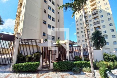 Fachada e Portaria  de apartamento à venda com 2 quartos, 57m² em São Bernardo, Campinas