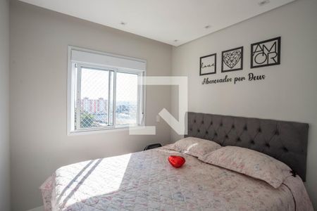 Suíte de apartamento à venda com 2 quartos, 56m² em Centro, Diadema