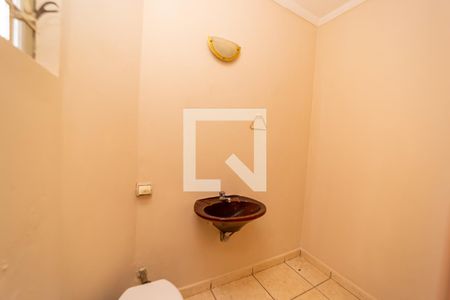 Lavabo de casa para alugar com 2 quartos, 110m² em Vila Domitila, São Paulo