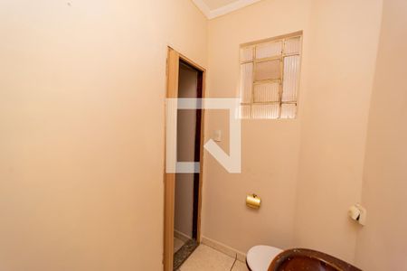 Lavabo de casa para alugar com 2 quartos, 110m² em Vila Domitila, São Paulo