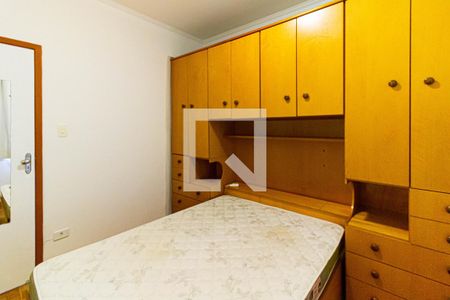 Quarto 2 de apartamento à venda com 2 quartos, 50m² em Sumarezinho, São Paulo