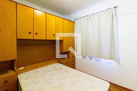 Quarto 2 de apartamento à venda com 2 quartos, 50m² em Sumarezinho, São Paulo