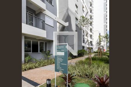 Apartamento à venda com 2 quartos, 41m² em Água Branca, São Paulo