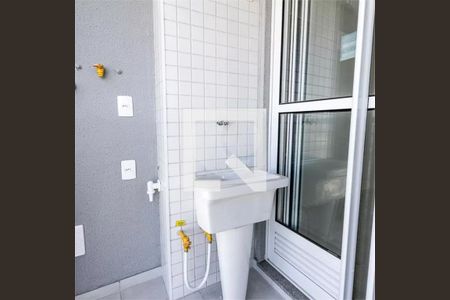Apartamento à venda com 2 quartos, 41m² em Água Branca, São Paulo