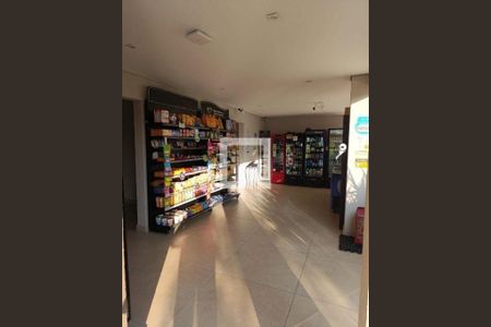 Apartamento à venda com 2 quartos, 83m² em Mooca, São Paulo