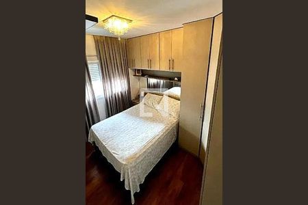 Apartamento à venda com 3 quartos, 96m² em Chácara Santo Antônio (Zona Leste), São Paulo