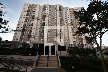 Fachada e portaria de apartamento à venda com 2 quartos, 56m² em Bonfim, Campinas