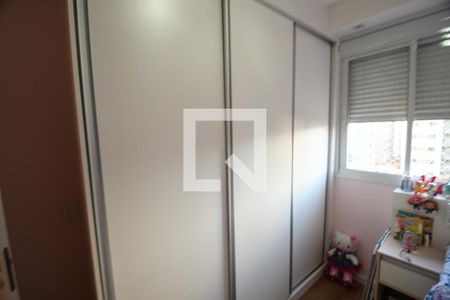 Quarto 1 de apartamento à venda com 2 quartos, 56m² em Bonfim, Campinas