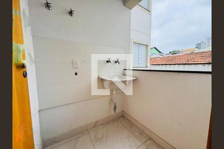 Foto 01 de apartamento à venda com 1 quarto, 25m² em Vila Guilherme, São Paulo