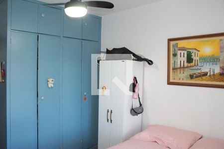 Quarto 2 de apartamento à venda com 2 quartos, 45m² em Vila Buarque, São Paulo
