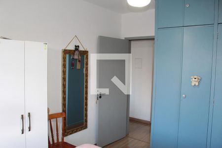 Quarto 1 de apartamento à venda com 2 quartos, 45m² em Vila Buarque, São Paulo