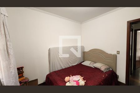Quarto 2 de casa à venda com 3 quartos, 330m² em Jardim Santa Gertrudes, Jundiaí