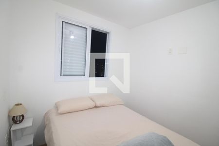 Quarto 1 de apartamento para alugar com 2 quartos, 39m² em Santana, São Paulo