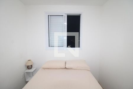 Quarto 1 de apartamento para alugar com 2 quartos, 39m² em Santana, São Paulo