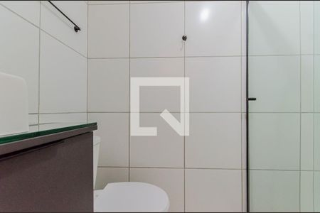 Banheiro de apartamento para alugar com 1 quarto, 24m² em Liberdade, São Paulo