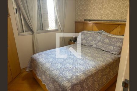 Foto 01 de apartamento à venda com 2 quartos, 73m² em Vila Esperança, São Paulo