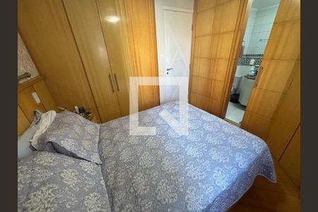 Foto 03 de apartamento à venda com 2 quartos, 73m² em Vila Esperança, São Paulo