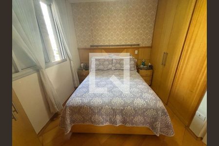 Foto 04 de apartamento à venda com 2 quartos, 73m² em Vila Esperança, São Paulo