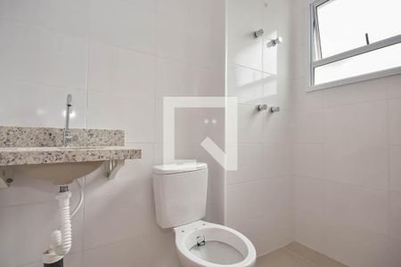 Banheiro Suíte de apartamento para alugar com 2 quartos, 53m² em Paraíso do Morumbi, São Paulo