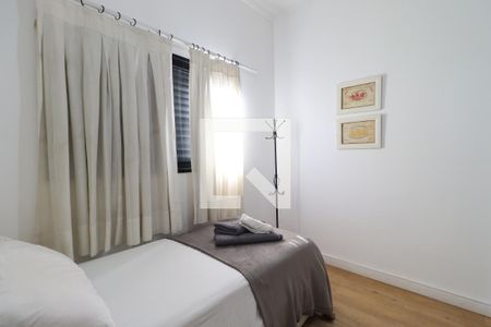 Quarto 2 de apartamento para alugar com 2 quartos, 75m² em Centro, Ribeirão Preto