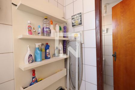 Área de Serviço de apartamento para alugar com 2 quartos, 75m² em Centro, Ribeirão Preto