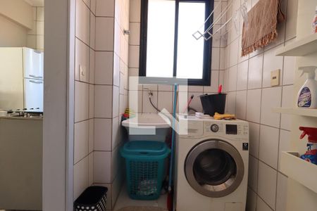 Área de Serviço de apartamento para alugar com 2 quartos, 75m² em Centro, Ribeirão Preto