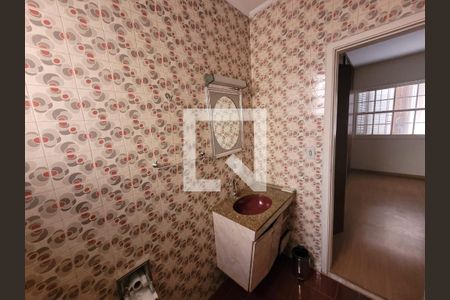 Banheiro da Suíte de casa para alugar com 3 quartos, 160m² em Jardim Trussardi, São Paulo