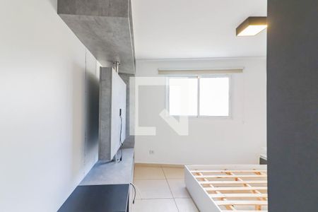 Quarto 1 de casa para alugar com 2 quartos, 90m² em Butantã, São Paulo