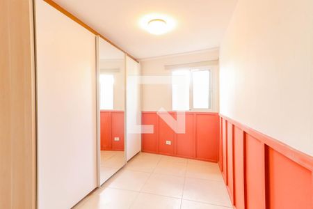 Quarto 2 de casa para alugar com 2 quartos, 90m² em Butantã, São Paulo