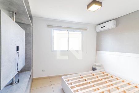 Quarto 1 de casa para alugar com 2 quartos, 90m² em Butantã, São Paulo