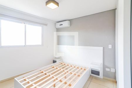 Quarto 1 de casa para alugar com 2 quartos, 90m² em Butantã, São Paulo