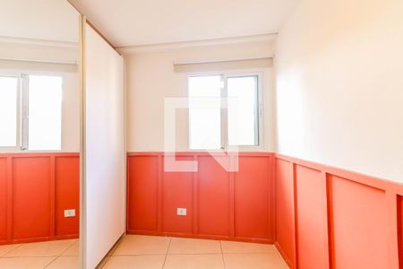 Quarto 2 de casa para alugar com 2 quartos, 90m² em Butantã, São Paulo