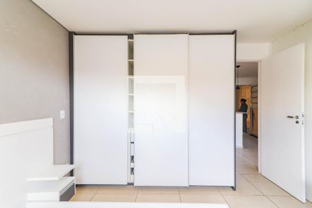 Quarto 1 de casa para alugar com 2 quartos, 90m² em Butantã, São Paulo