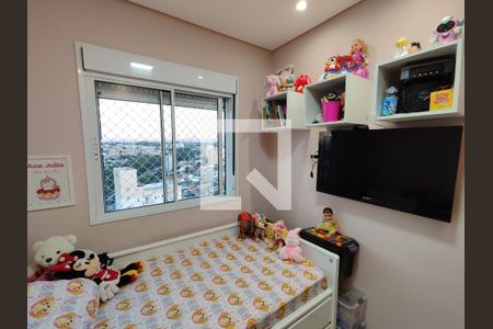Quarto 1 de apartamento à venda com 2 quartos, 47m² em Itaquera, São Paulo