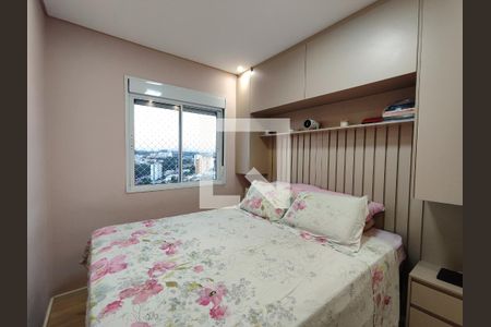 Quarto 2 de apartamento à venda com 2 quartos, 47m² em Itaquera, São Paulo