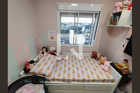 Quarto 1 de apartamento à venda com 2 quartos, 47m² em Itaquera, São Paulo