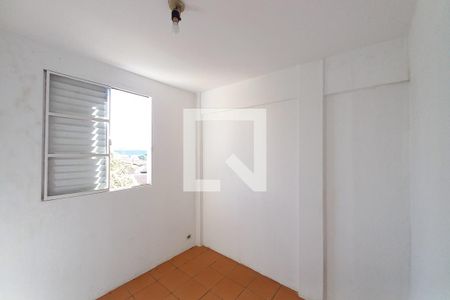 Quarto 1 de apartamento à venda com 2 quartos, 46m² em Jardim Londres, Campinas