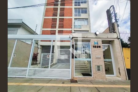 Fachada de apartamento à venda com 2 quartos, 100m² em Pinheiros, São Paulo