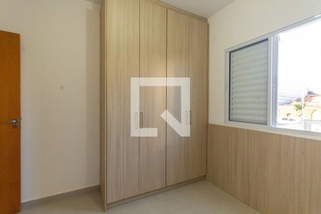 Quarto 1 de apartamento para alugar com 2 quartos, 45m² em Vila Carrão, São Paulo
