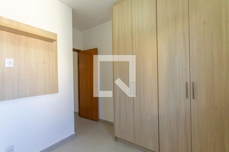 Quarto 1 de apartamento para alugar com 2 quartos, 45m² em Vila Carrão, São Paulo