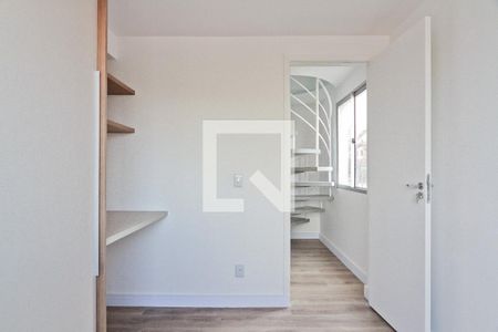 Quarto 1 de apartamento à venda com 3 quartos, 110m² em Vila Pereira Barreto, São Paulo