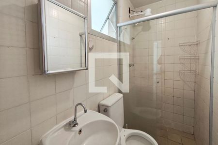 Banheiro de apartamento à venda com 2 quartos, 60m² em Jardim Pauliceia, Campinas