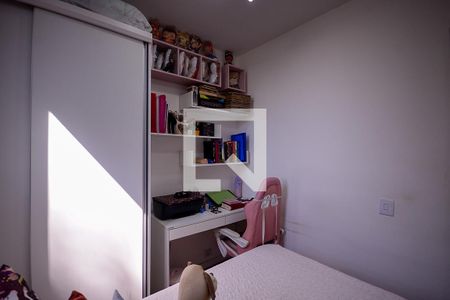 Quarto 1  de apartamento à venda com 2 quartos, 65m² em Jardim Maristela, São Paulo